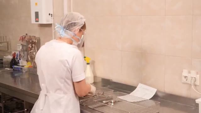 Предстерилизационная очистка медицинского инструмента. смотреть онлайн