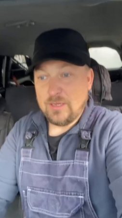Идеальная картина мира для Заказчика