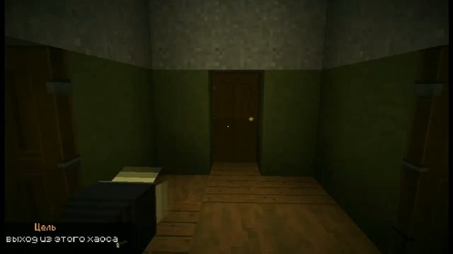 ПРОХОЖДЕНИЯ Minecraft КАРТЫ Bloody Revenge ШИЗОФРЕНИЯ В САМОМ РАЗГАРЕ смотреть онлайн