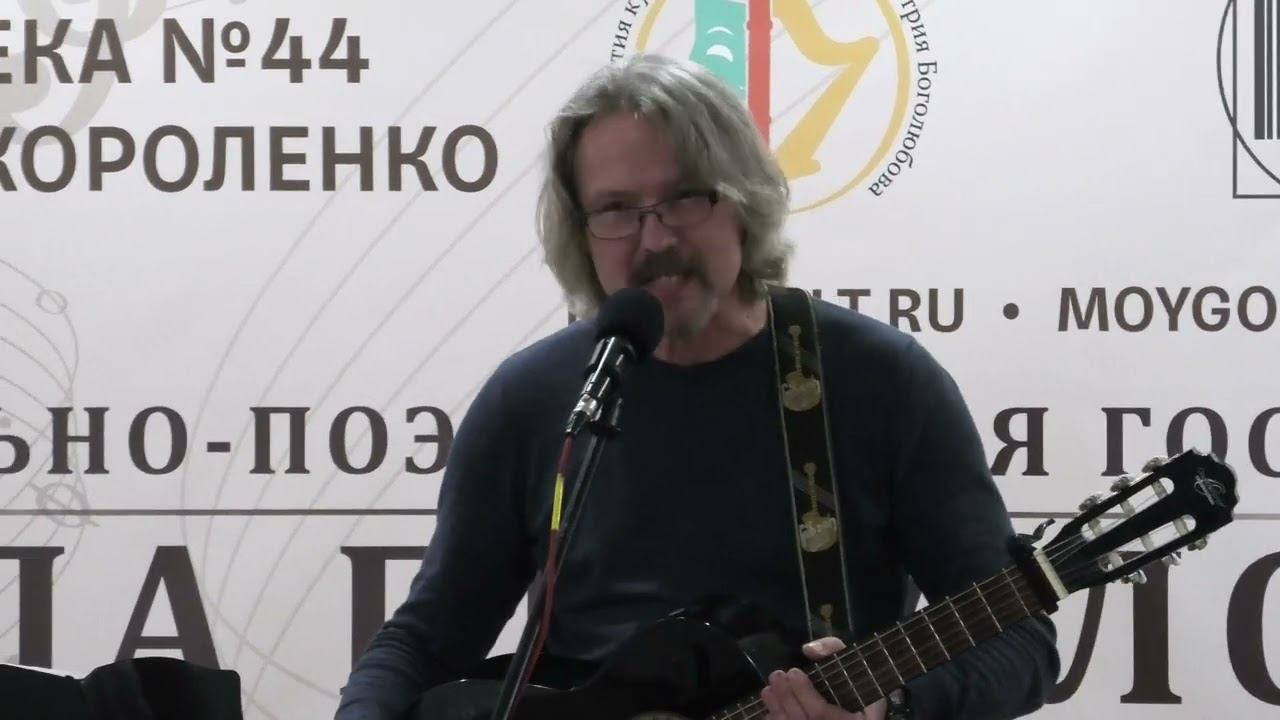 Олег Лагуткин в Гостиной Павла Пикалова 10.10.2023