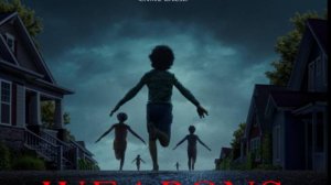 Трейлер Оружие