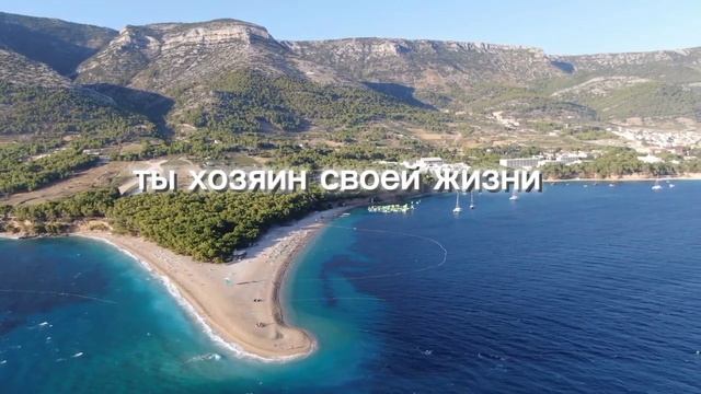 Говорите себе это каждый день !! счастье Мотивация вера уверенность победитель герой чемпион