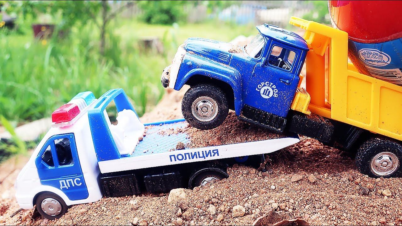 Видео с игрушками для детей. Самосвал и эвакуатор. Сюрприз МиМиМишки смотреть онлайн