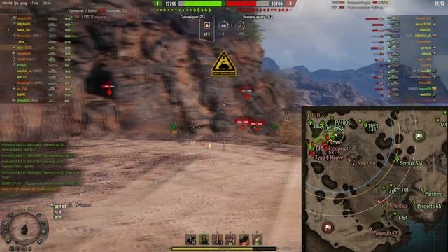 PROTOTIPO STANDARD B - ИМБА ПО-ИТАЛЬЯНСКИ смотреть онлайн