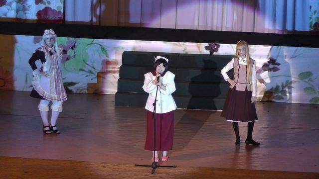 Aki no Yume 2013 Караоке Rin - Hanaji