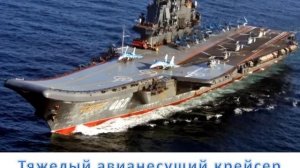 Николай Герасимович Кузнецов