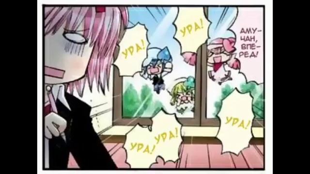 Чара Хранители Дети 3 том 2 серия. смотреть онлайн