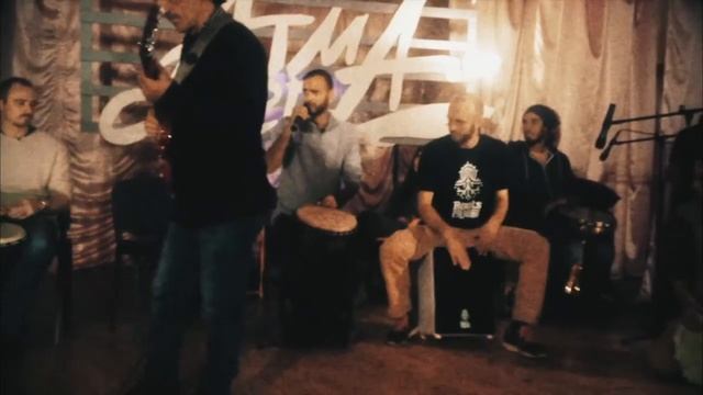 Фестиваль АтмаСфера  джем маленький кусочек Новая Жизнь