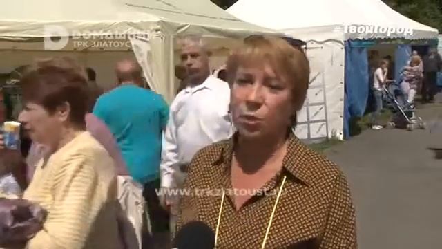 Бушуевский Фестиваль 1 день смотреть онлайн