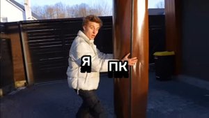 когда проиграл в бравле