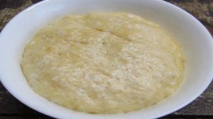Пицца с моцареллой и розмарином
