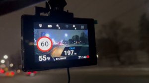 Гибрид видеорегистратора с радар-детектором Neoline X-COP ROADMASTER