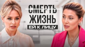 Я БЫЛА БЫ ПРОСТО ЖЕНОЙ И МАМОЙ: Яна Лапутина - о материнстве, новой жизни, и управлении бизнесом