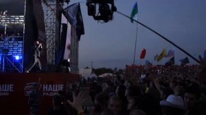 Пилот "Карелия" Нашествие 2015