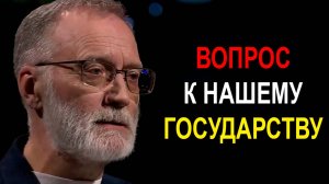 Одежда, закрывающая лицо, должна быть запрещена всем