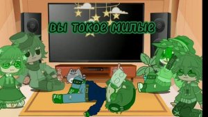 💚 реакция жителей варуленда на Вару💚{вару/зонт}/3/?/