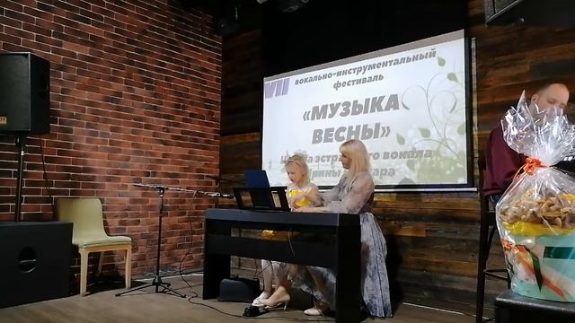 VII вокально-инструментальный фестиваль "Музыка весны" смотреть онлайн