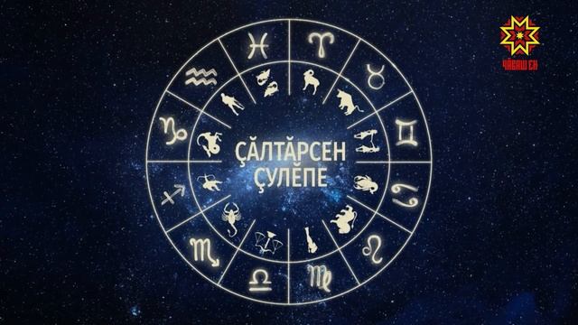 Ир пулсан. Выпуск 05.03.2021 смотреть онлайн