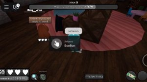 играю в мир денди 22 часть на фине