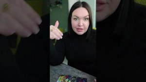 Дева Май 2025 Потоковый Расклад Таро