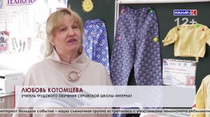 Выпуск от 25.04.2025