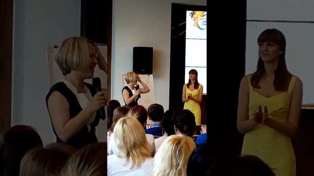 Семинар #ЛетоМореОрифлэйм