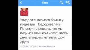 Смешные комментарии из социальных сетей