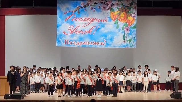 Церемония вручения дипломов выпускникам Русского образовательного учреждения «Сион» смотреть онлайн