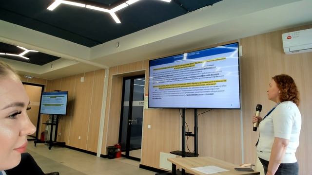 Четина Лидия Алексеевна озвучила перспективы и возможности центров оценки квалификации.