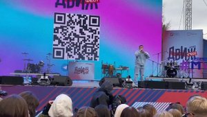 Live 09.0923 Наводим Движ на Музыке Первого 🤘🏼 #музыкапервого трансляцию фестиваля "Движ Фест 2023"