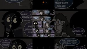 озвучка комиксов по совиному дому #theowlhouse  #дом совы