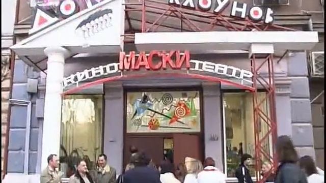 КультУра - Одесса.1 апреля.Часть вторая. смотреть онлайн