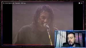 Реакция на концерт Агата Кристи - 15 лет | Глеб и Вадим сильно изменились!