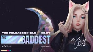 KDA MORE SONG.(при участии Мэдисон Бир, (G)I-DLE, Лекси Лю, Джейры Бернс и Серафины)