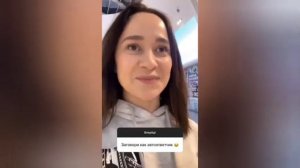 Аниса Муртаева / Знакомство с парнем / Футбол