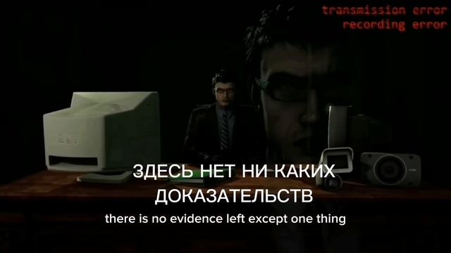 что сказал DAFUGBOOM в 3 части 70 серии skibidi toilet? перевод серии