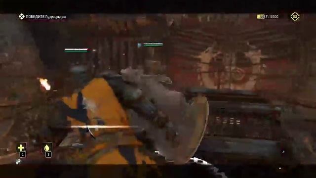 for honor компания смотреть онлайн