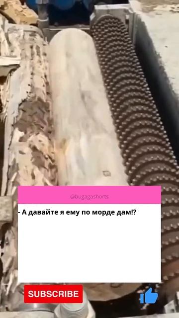 Анекдот про тракториста
