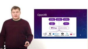 АлтГУ, Основы Gamedev и VR-разработки, АРКИВР, лекция 3