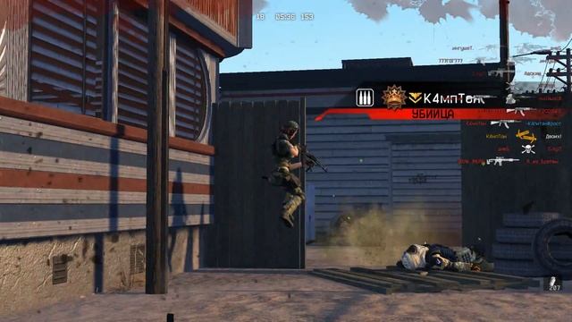 Мясорубка-Мотель смотреть онлайн