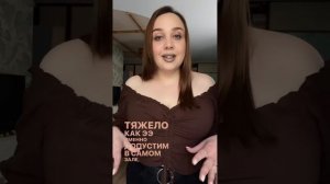Поделитесь, что ещё можно добавить? #челлендж #меняюсебяза30дней