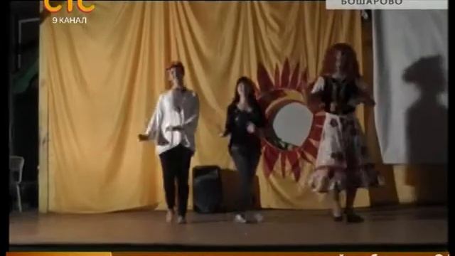 Cлет кинолюбителей в Бошарово