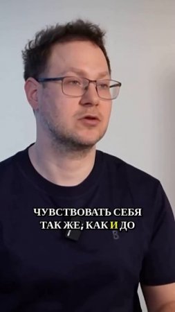 Тренировка для облегчения боли в крестцово подвздошном суставе#больвспине #больвпояснице #болитспина