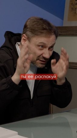 Почему Савинкин не распаковывает книги