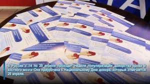 Благотворительный турнир по футзалу памяти Антона Лаврова