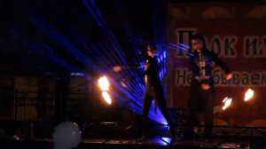 крутить стихию