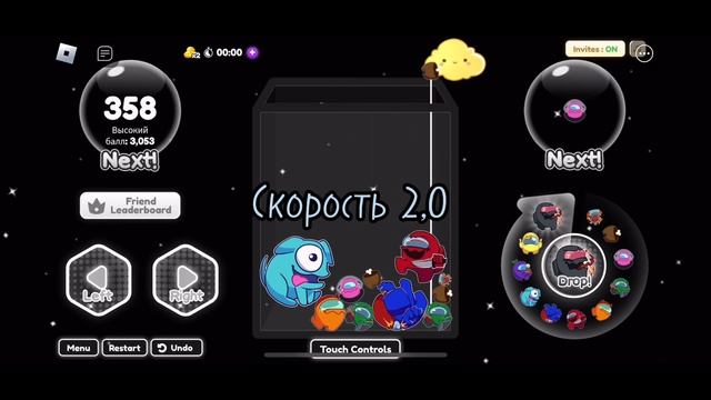 КАКАЯ ИГРА ЛУЧШЕ?! Делаю скин по цветуʕ•ᴥ•ʔ смотреть онлайн