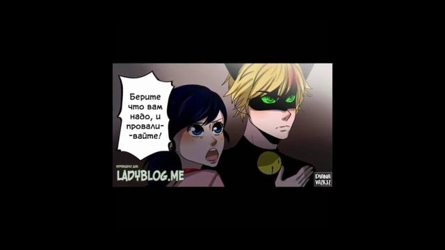 ЛЕДИ БАГ И СУПЕР КОТ // КОМИКС ЛЕТНИЕ НОЧИ (ЧАСТЬ 5) смотреть онлайн