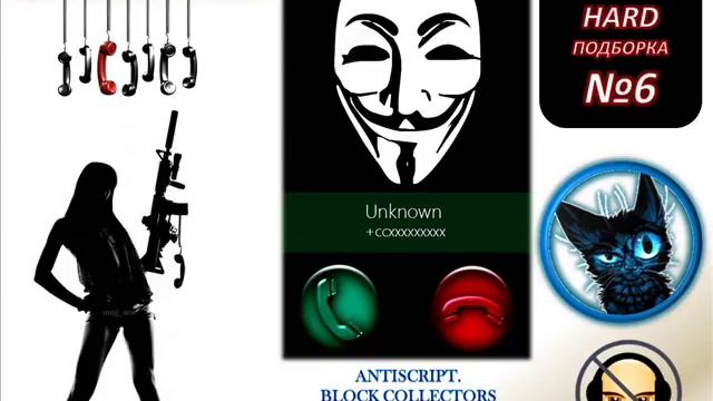 Партизанка -MEGA HARD ПОДБОРКА #6 смотреть онлайн