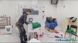 Установка машины для набивки пухом KNH-1M2B-RM-HI в г. Салават (27.01.2024)